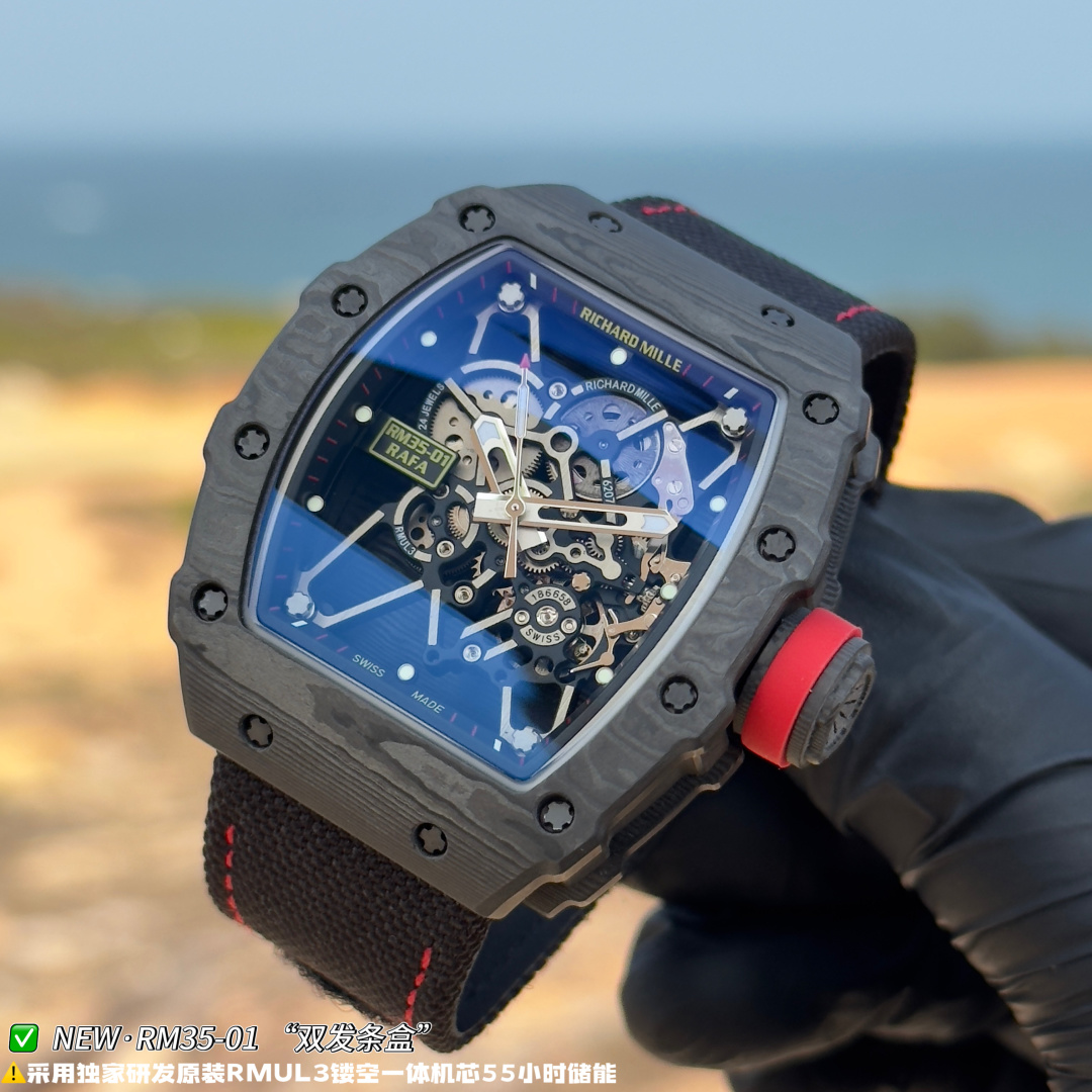 Richard Mille